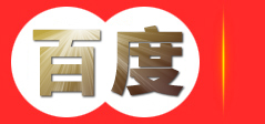 金州小天鹅舞蹈艺术中心――黔西南州小天鹅舞蹈艺术中心，兴义小天鹅舞蹈艺术中心，兴义舞蹈班