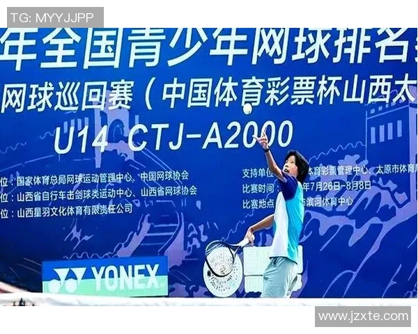 深圳网球队意识变革引发热议推动网球运动新发展与新风尚