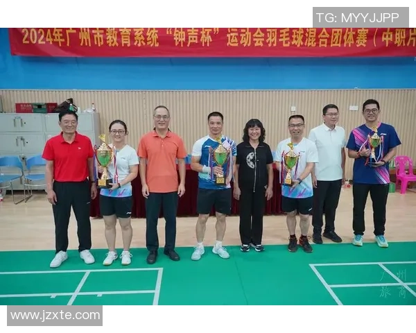 羽毛球比赛经验排行榜揭晓广州羽毛球队荣获第十名佳绩