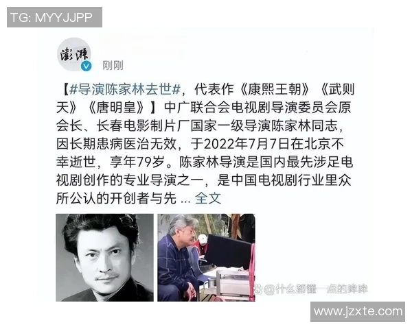 足球明星的收入究竟超越娱乐圈明星多少揭秘背后的财富真相