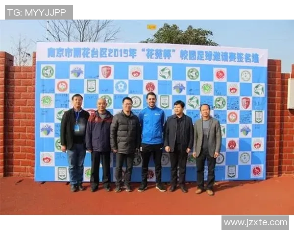 聚焦足球：南京足球队的灵活性话题