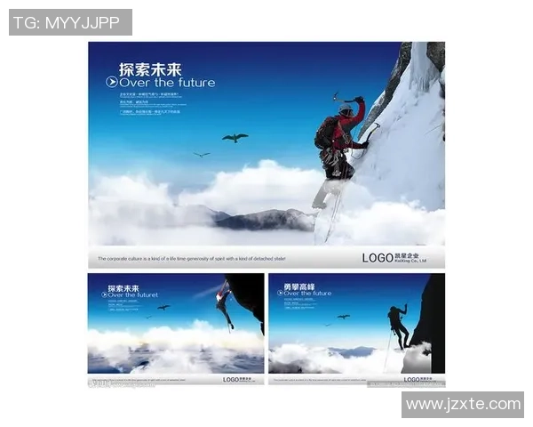 独家分析：西安攀岩队的节奏对比