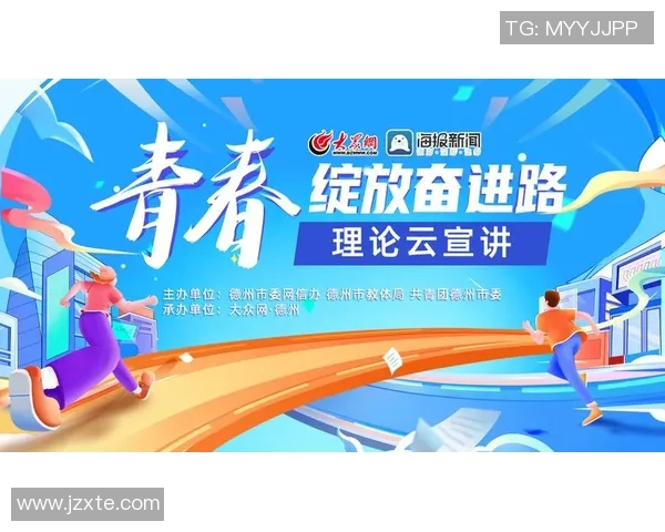 重磅专题：WE的防守革新