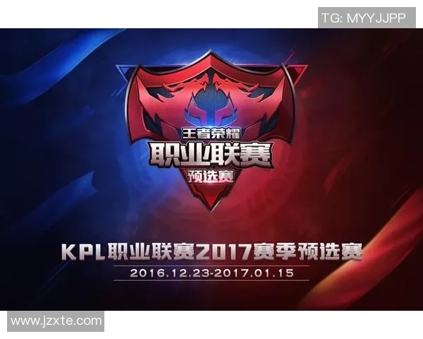 2026王者荣耀比赛经验排名：FPX创新高