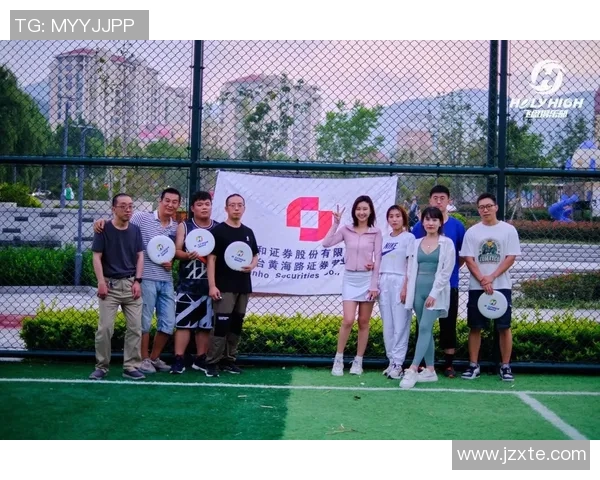 杨丽独家：分享飞盘心得