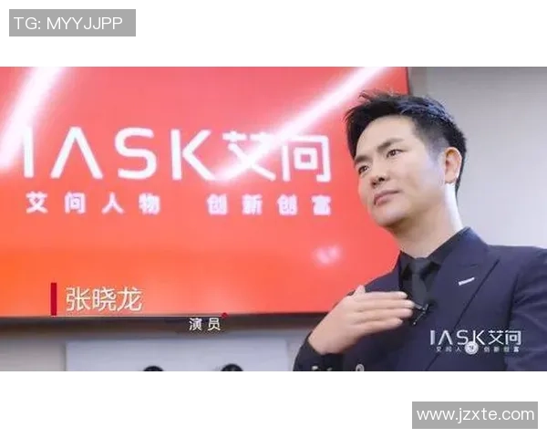 深度对话:王秀英的街舞人生